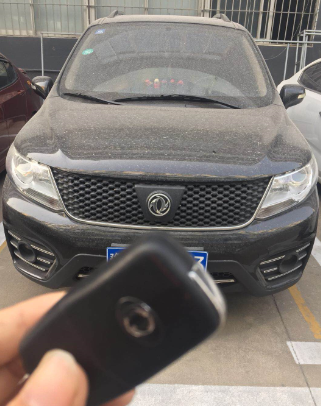 微信截图_20190711152626.png
